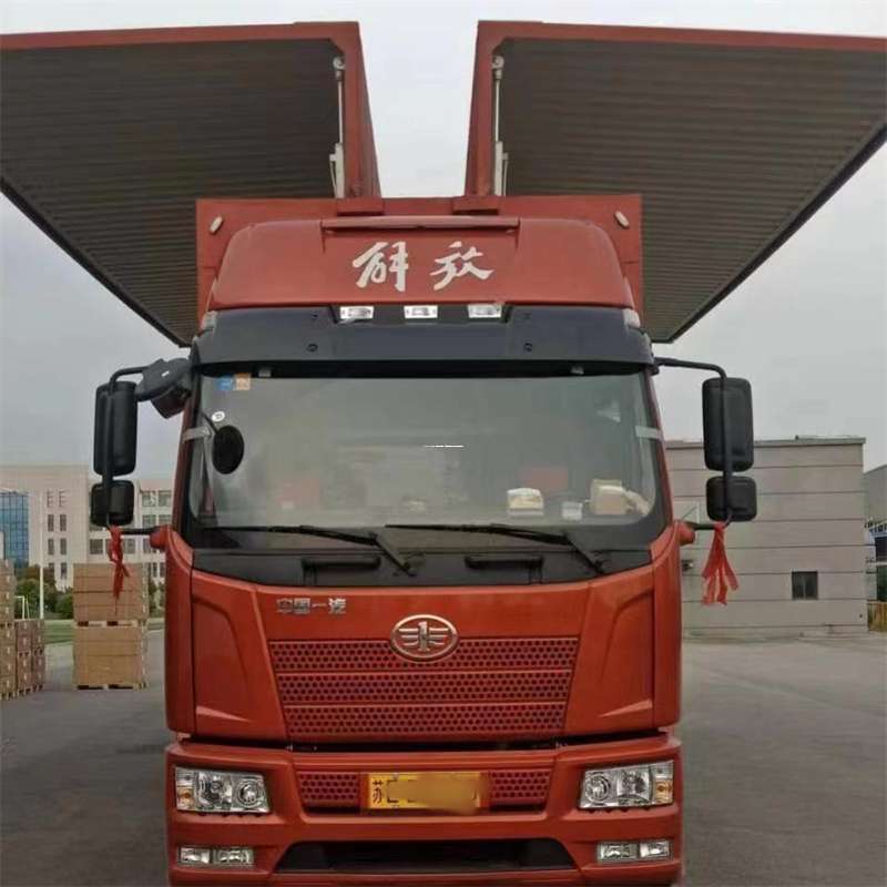 浙江嘉兴南湖到长丰物流公司-一站式货运服务（长丰物流网点查询）