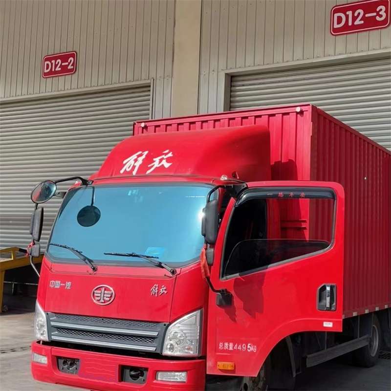 浙江嘉兴南湖到安徽物流公司——专业货运，安心送达（到安徽的物流公司）